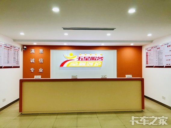 �Ϻ����Ǻ����������۷������޹�˾����������1�ţ�