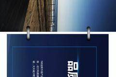 颜值担当，实力不凡—品质卓越，N8V质蕙大V