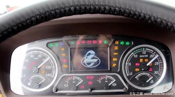 搭载12升460马力发动机乘龙h72019款绿通版8x4载货车