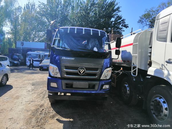 ���и�������E3�Ű빤����ж�����ȴ����� �����ߴ�0.4��