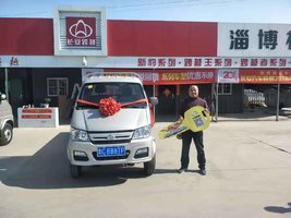 ������ð��������䳤������ó���ѡ�úţ������Ͳ�������ó��