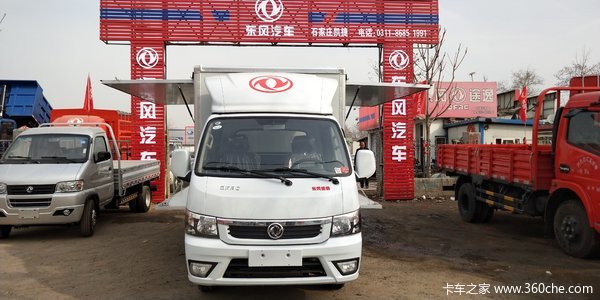 ����;����չ��-ʯ��ׯ������óר��