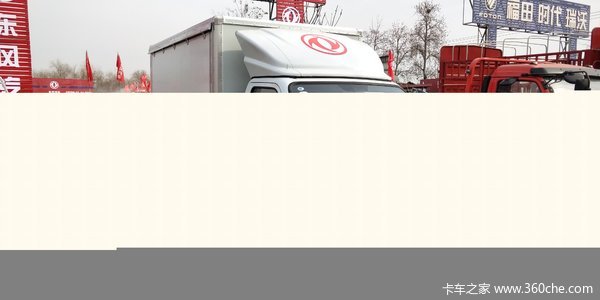 ����;����չ��-ʯ��ׯ������óר��