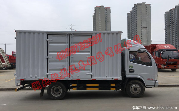 恭喜程老板在湖北敏盛汽车喜提多利卡D6-M全柴490新车