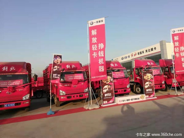 �³����꣬��ӭ���Ͽͻ�����ѡ����