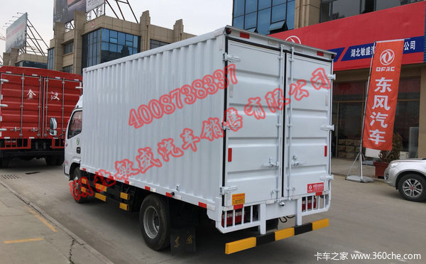 恭喜程老板在湖北敏盛汽车喜提多利卡D6-M全柴490新车