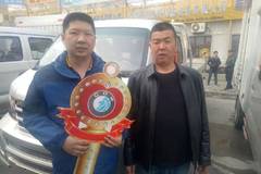 恭喜库尔勒客户订购双排双燃料一台 喜提王牌W1载货车