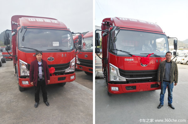 东晟公司10台豪曼H3载货车成功交付客户