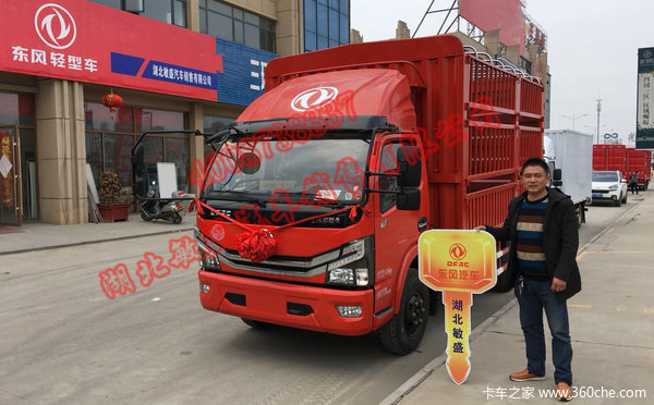 恭喜张老板在湖北敏盛汽车喜提18款多利卡D6-L玉柴150新车