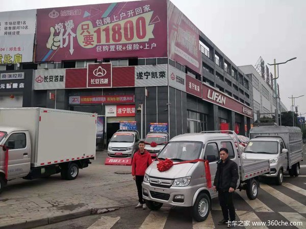 ������Խ���������±�����2.2����΢��������ʽ