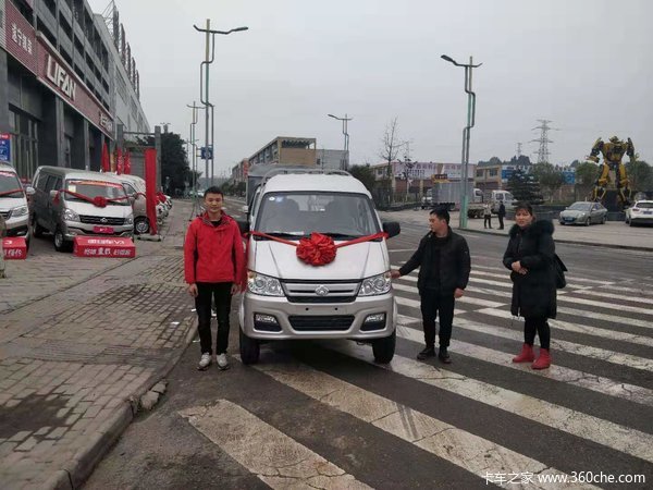 ������Խ���������±�����2.2����΢��������ʽ