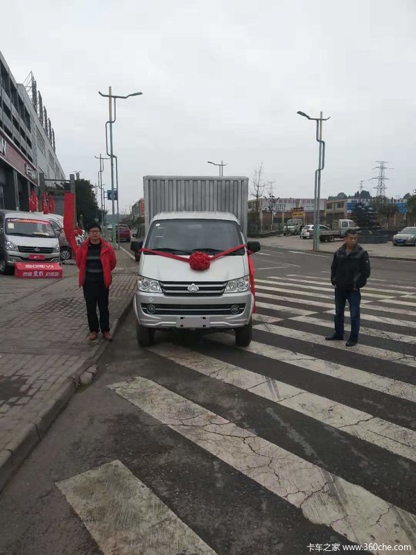 ������Խ���������±�3.2CNG��ʽ���䳵������ʽ