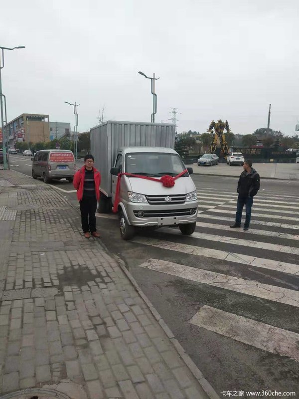 ������Խ���������±�3.2CNG��ʽ���䳵������ʽ