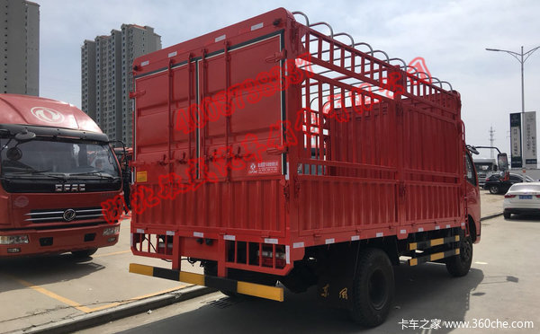 恭喜宋老板在湖北敏盛喜提多利卡D6-L玉柴4S150新车