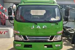 骏铃V6载货车新车上市 欢迎到店垂询