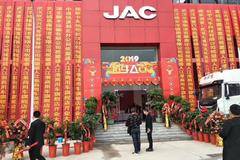 热烈祝贺武汉盟盛人格尔发店开业圆满落幕