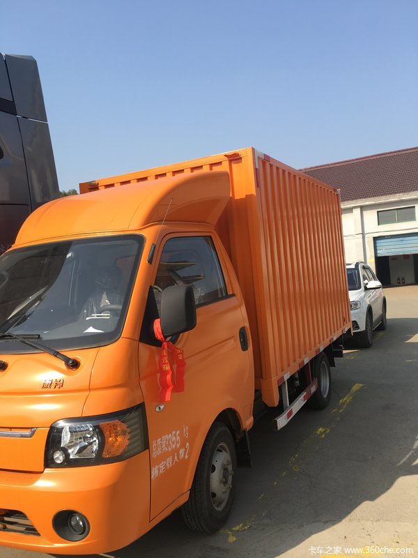 恭喜唐先生喜提爱车出入平安财源广进
