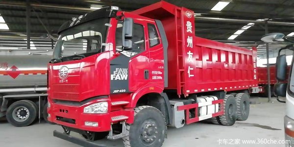 420马力工程自卸钜惠20000元清仓处理