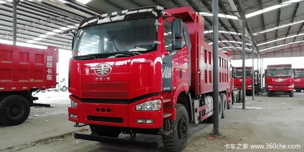 420马力工程自卸钜惠20000元清仓处理