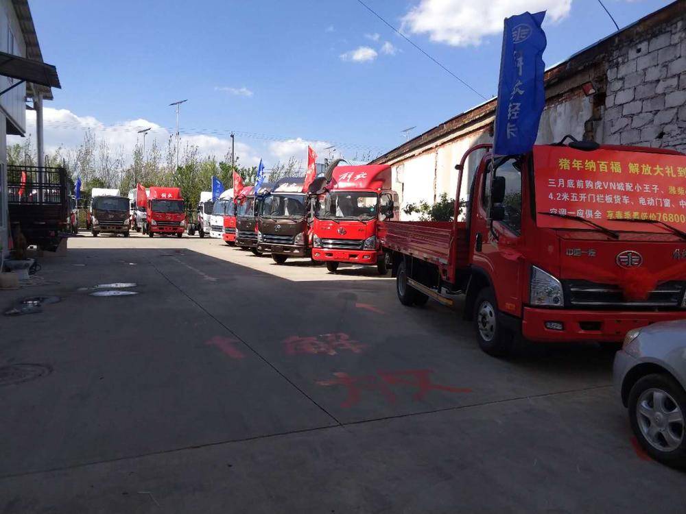 ��Ϫʢ�������������޹�˾