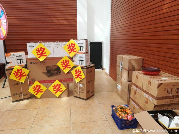 河北捷卡 解放轻卡 春季团购会圆满结束