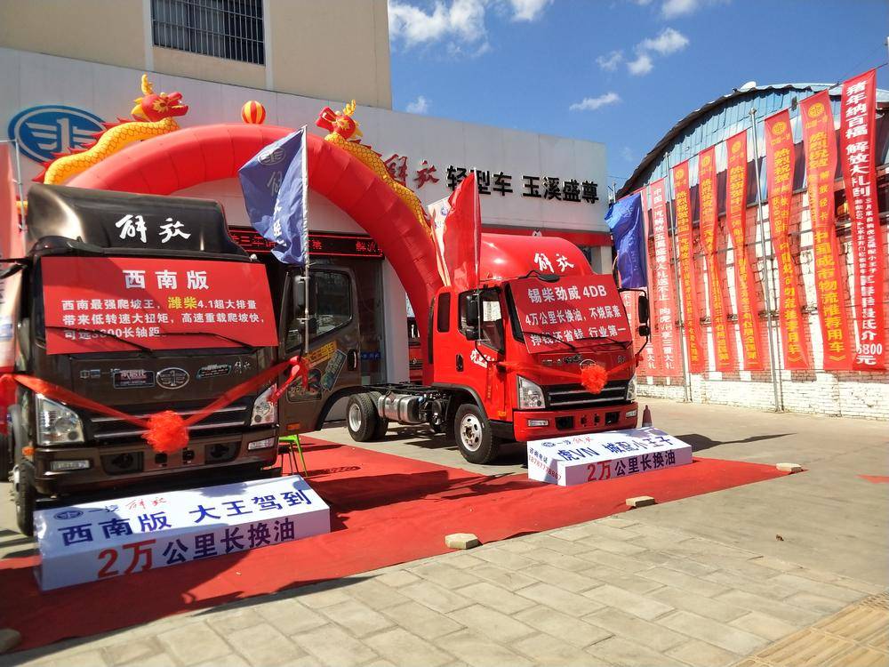 ��Ϫʢ�������������޹�˾