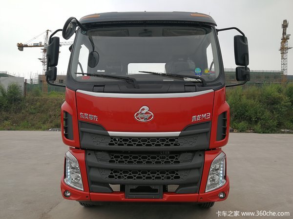重庆乘龙m3185马力仅售132万