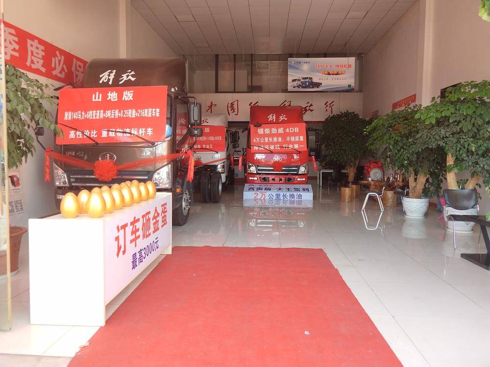 ��Ϫʢ�������������޹�˾