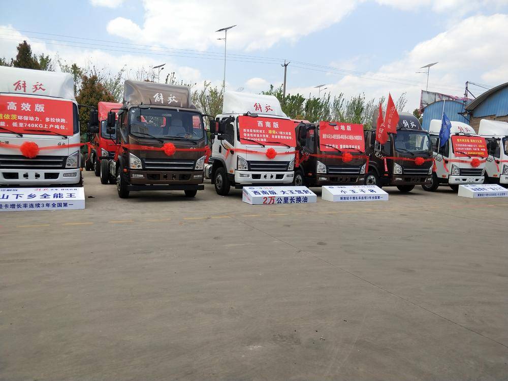 ��Ϫʢ�������������޹�˾