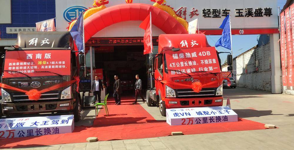 ��Ϫʢ�������������޹�˾