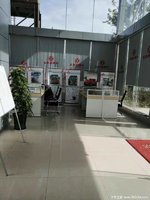 ���������������۷������޹�˾