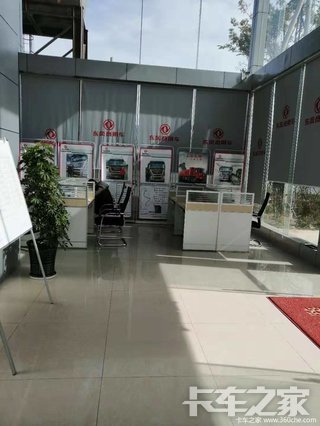 ���������������۷������޹�˾