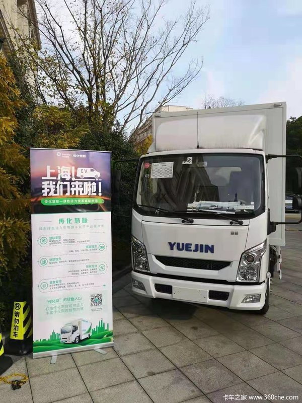 �Ż�0.8�� Cϵ�綯�Ῠ���ȴ�����