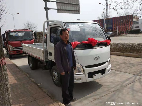 恭喜郑茂军 喜提S50栏板载货车