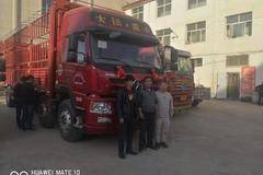 甘肃联合祝永靖客户喜提爱车，开大运，发大财！