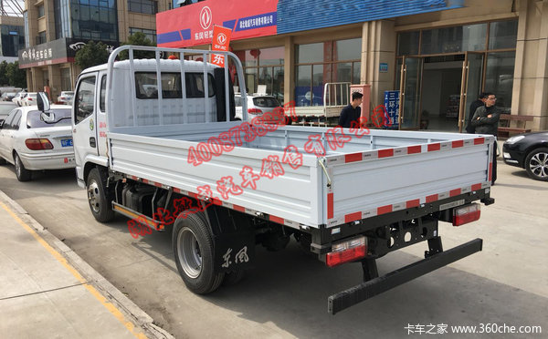 ��ϲ����ŷ���������޹�˾ϲ�������D5ȫ��485�Ű��³�