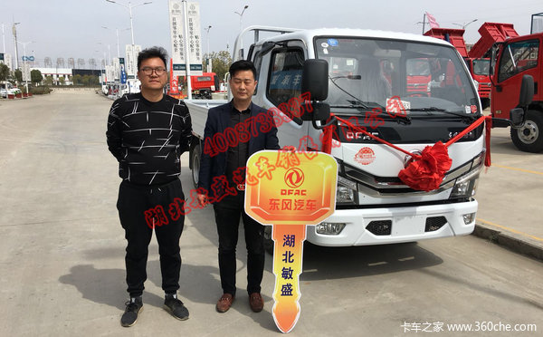 ��ϲ����ŷ���������޹�˾ϲ�������D5ȫ��485�Ű��³�