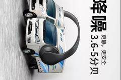 创富守则第三章——服务至上，“静”享其成