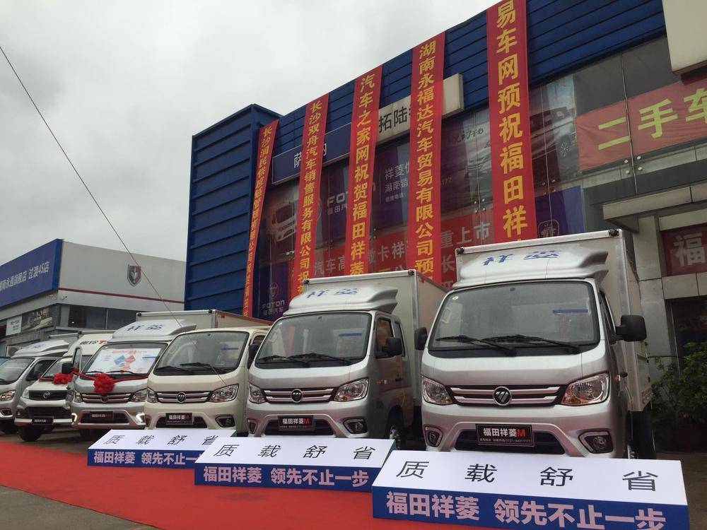 ����٤;����ó�����޹�˾