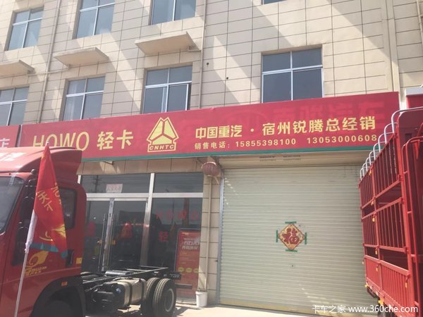 �����ܾ������º������ͣ����깺�����ɳ�����