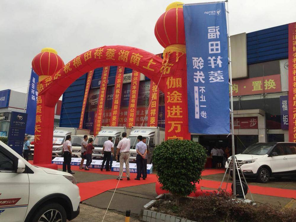 ����٤;����ó�����޹�˾