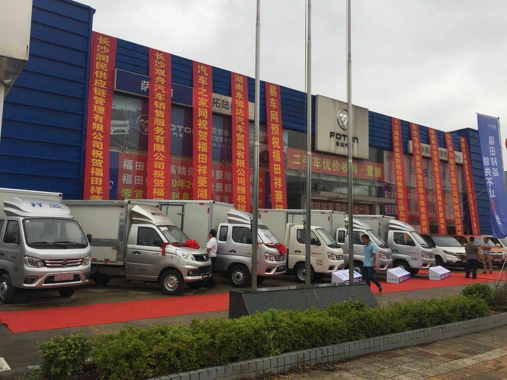 ����٤;����ó�����޹�˾