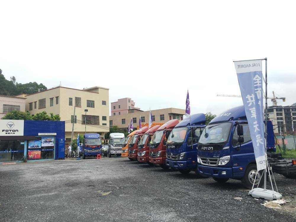 ����������ʢ����ó�����޹�˾