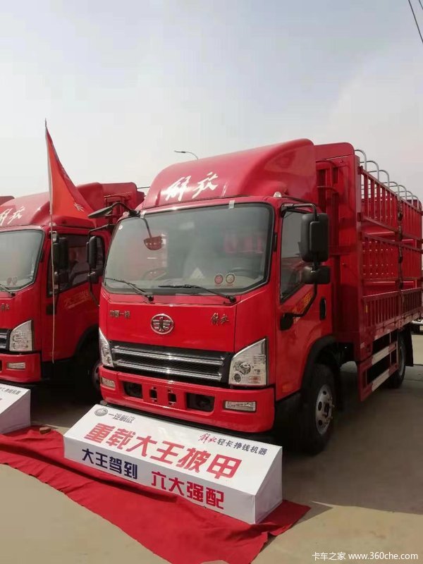 ��Ŵ����Żݴ�����ֱ��4000Ԫ