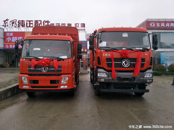 �������γ�  ����������KC(ԭ������)��ж�� ���ߴ�2���Ż�