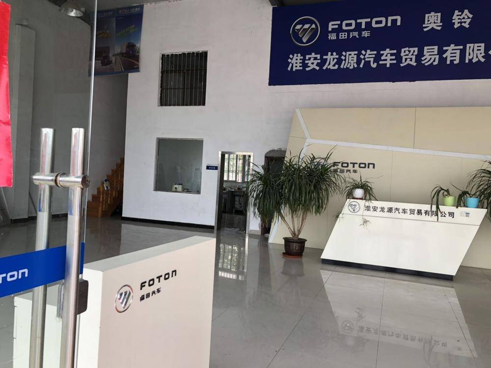 ���������������۷������޹�˾