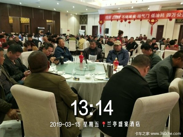 ��������һ�����2019������Ʒ�ƽ��