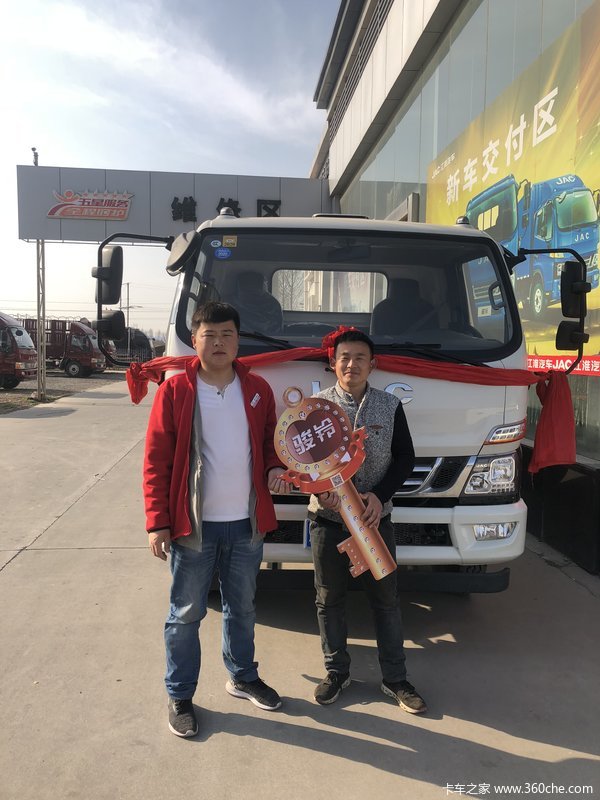 恭喜许老板 喜提骏铃V6载货车，祝老板红红火火