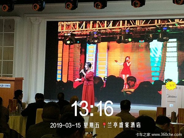 ��������һ�����2019������Ʒ�ƽ��