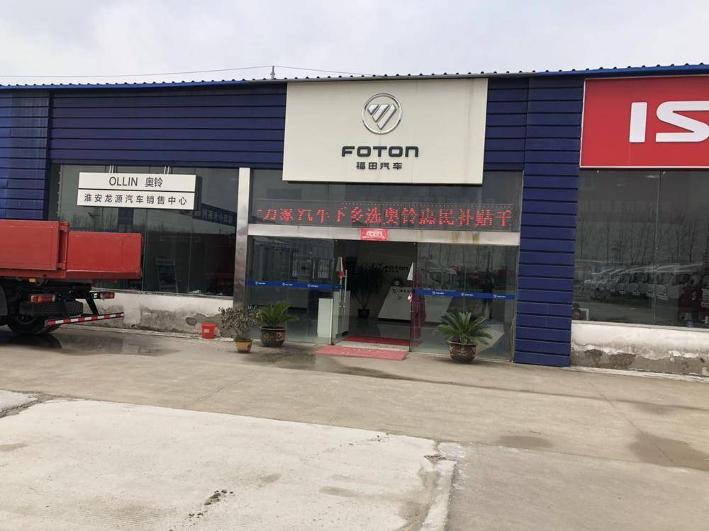 ���������������۷������޹�˾